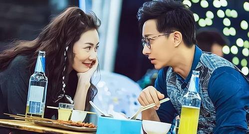 国产情侣第3页,浪漫升温，甜蜜瞬间尽收眼底