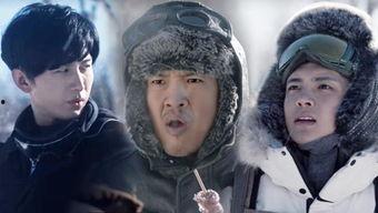 秦岭神树电视剧,揭秘电视剧秦岭神树的神秘之旅